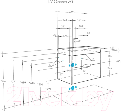 Тумба под умывальник Акватон Оливия 70 (1A254301OLVG0)