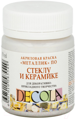 

Акриловая краска Decola, Серебристый, Серебро по стеклу и керамике / 4028966
