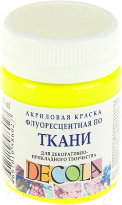 

Акриловая краска Decola, Желтый, Флуоресцентная / 5128214