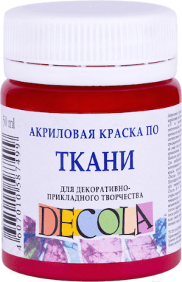 

Акриловая краска Decola, Красный, 4128319