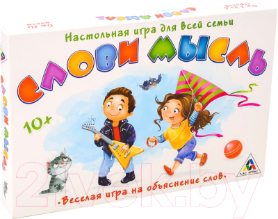 

Настольная игра Лас Играс, Слови мысль / 3222368