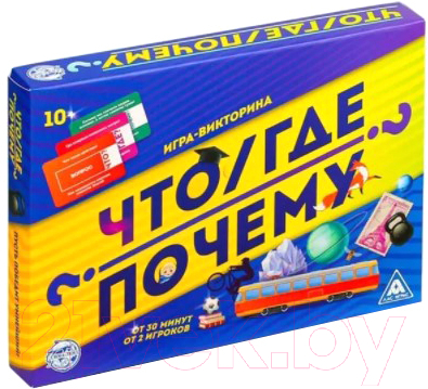 

Настольная игра Лас Играс, Что Где Почему / 2720547