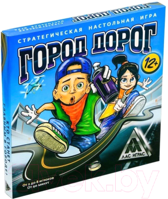 

Настольная игра Лас Играс, Город дорог / 3724350