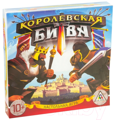 

Настольная игра Лас Играс, Королевская битва / 2619046