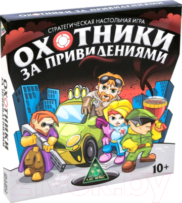 

Настольная игра Лас Играс, Охотники за привидениями / 3546087