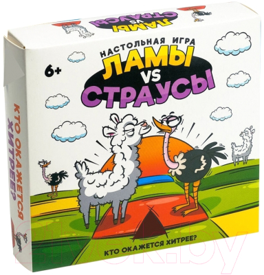 

Настольная игра Лас Играс, Ламы VS Страусы / 4012507