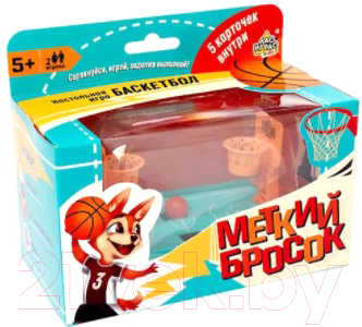 

Настольная игра Лас Играс, Меткий бросок / 4416729