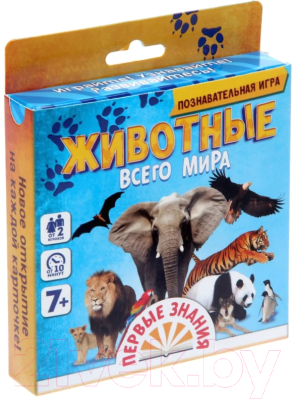

Настольная игра Лас Играс, Животные со всего света / 1243615