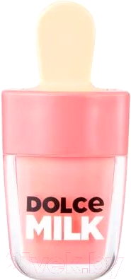 Блеск для губ Dolce Milk Dolce Gelato Мисс Клубничный компромисс Wild Strawberry  (6мл)