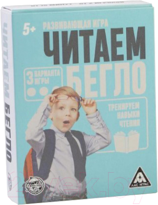 

Развивающие карточки Лас Играс, Читаем бегло / 2920293