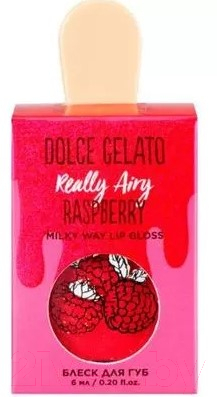 Блеск для губ Dolce Milk Dolce Gelato Ягода-малина Увлажняющий (6мл)