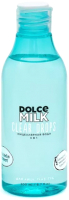 

Мицеллярная вода Dolce Milk, Clear Drops 3в1