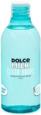 

Мицеллярная вода Dolce Milk, Clear Drops 3в1