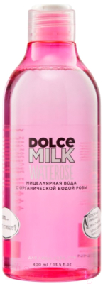 Мицеллярная вода Dolce Milk Waterose (400мл)