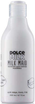 

Молочко для снятия макияжа Dolce Milk, Milk Maid для лица глаз губ