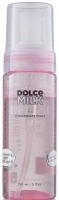 Пенка для умывания Dolce Milk Bubble Milk Очищающая (150мл) - 