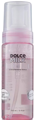 Пенка для умывания Dolce Milk Bubble Milk Очищающая (150мл)