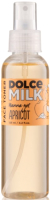 Тоник для лица Dolce Milk Wanna Got Apricot Нежный абрикос Увлажняющий (125мл) - 