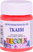 

Акриловая краска Decola, 4128355