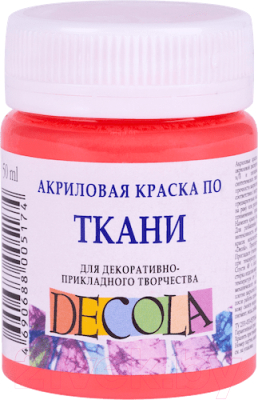 

Акриловая краска Decola, Красный, 4128355