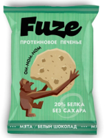 Протеиновое печенье Fuze Мята-белый шоколад - 
