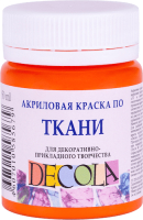 

Акриловая краска Decola, 4128315