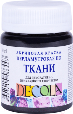 

Акриловая краска Decola, Черный, 5228810