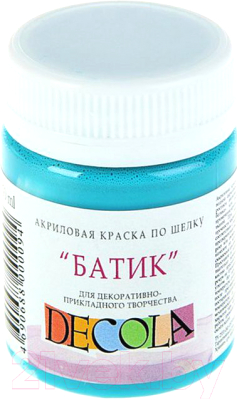 

Акриловая краска Decola, Бирюзовый, Батик / 4428373