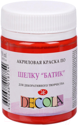 

Акриловая краска Decola, Красный, Батик / 4428373