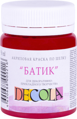

Акриловая краска Decola, Красный, Батик / 4428319