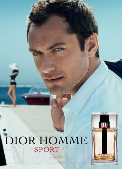 Туалетная вода Christian Dior Sport Homme