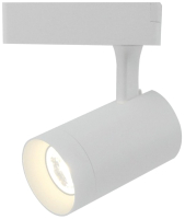 Трековый светильник Arte Lamp Soffitto Piccolo A1710PL-1WH - 