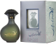 Туалетная вода Salvador Dali Pour Homme (100мл) — фото 4