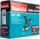 Миниатюра изображения товара Профессиональный электролобзик Makita JV102DZ