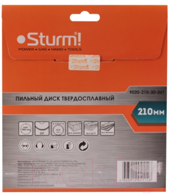 Пильный диск Sturm! 9020-210-30-36T