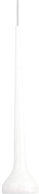 

Потолочный светильник Arte Lamp, Slanciato A4010SP-1WH