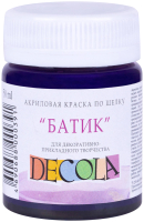 

Акриловая краска Decola, Батик / 4428511