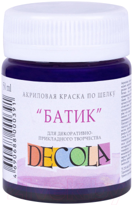 

Акриловая краска Decola, Синий, Батик / 4428511