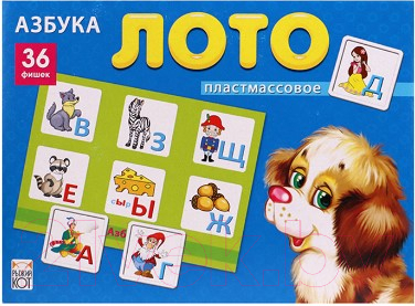 

Развивающая игра РЫЖИЙ КОТ, Лото. Азбука/ ИН-8080