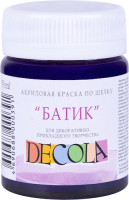 

Акриловая краска Decola, Батик / 4428607