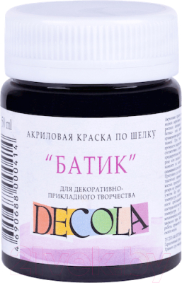 

Акриловая краска Decola, Черный, Батик / 4428810