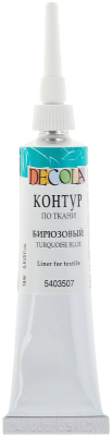 

Контур Decola, Бирюзовый, 5403507