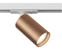 

Трековый светильник Maytoni, Focus S TR020-1-GU10-WC