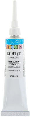 

Контур Decola, Голубой, 5403512