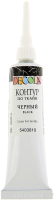 Контур Decola 5403810 (черный) - 