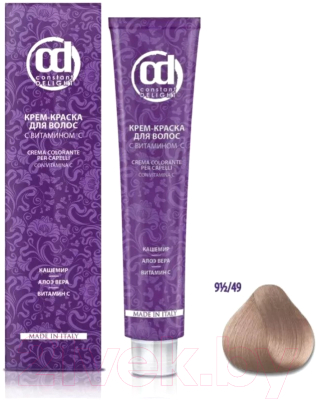 Крем-краска для волос Constant Delight с витамином С 91/2/49 (100мл, бежево-фиолетовый)