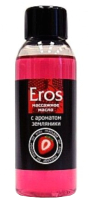 Эротическое массажное масло Bioritm Eros c ароматом земляники / 13006 (50мл) - 