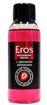 Эротическое массажное масло Bioritm Eros c ароматом земляники / 13006 (50мл)