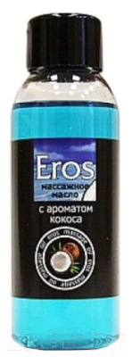 Эротическое массажное масло Bioritm Eros c ароматом кокоса / 13010 (50мл)