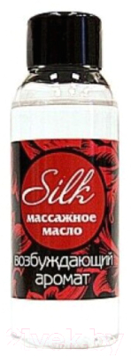 Эротическое массажное масло Bioritm Silk c ароматом иланг-иланга / 13004 (50мл)